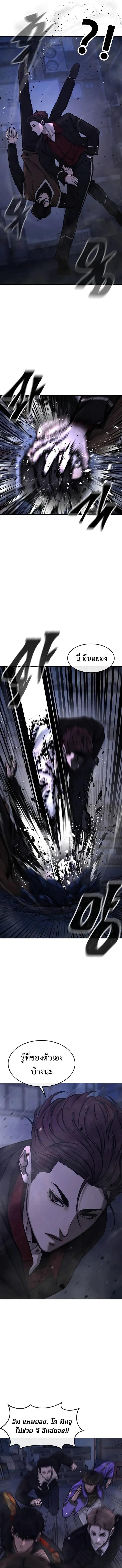 Manga-lc-com อ่านมังงะ อ่านการ์ตูน ออนไลน์ ฟรี Quest Supremacy ตอนที่ 1 2 3 4 5 6 7 8 9 10 11 12 13 14 ฟรี ไม่มีโฆษณา Manga-lc - อ่าน มังงะ อ่าน การ์ตูน ออนไลน์ อ่านมังงะ ฟรี