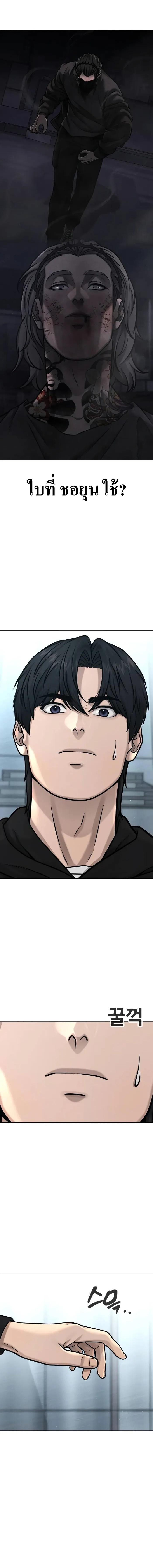 Manga-lc-com อ่านมังงะ อ่านการ์ตูน ออนไลน์ ฟรี Quest Supremacy ตอนที่ 1 2 3 4 5 6 7 8 9 10 11 12 13 14 ฟรี ไม่มีโฆษณา Manga-lc - อ่าน มังงะ อ่าน การ์ตูน ออนไลน์ อ่านมังงะ ฟรี