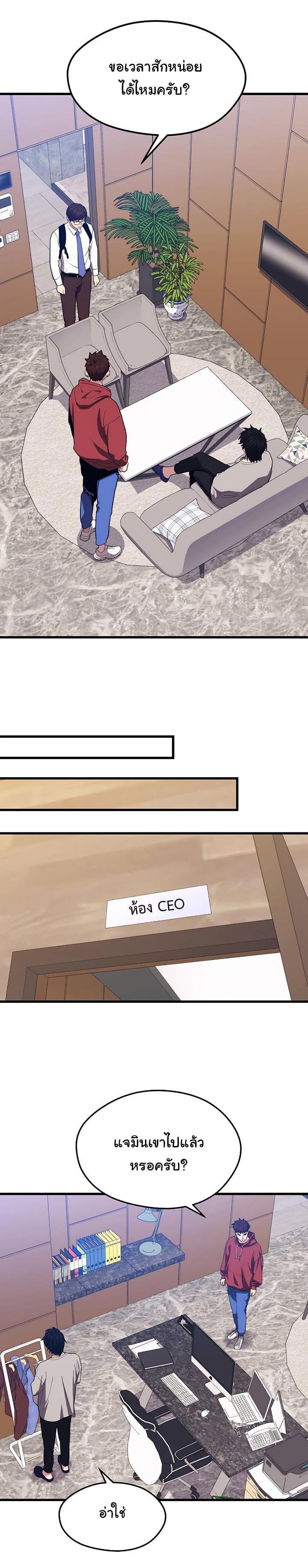 Manga-lc-com อ่านมังงะ อ่านการ์ตูน ออนไลน์ ฟรี Seoul Station’s Necromancer ตอนที่ 1 2 3 4 5 6 7 8 9 10 11 12 13 14 ฟรี ไม่มีโฆษณา Manga-lc - อ่าน มังงะ อ่าน การ์ตูน ออนไลน์ อ่านมังงะ ฟรี