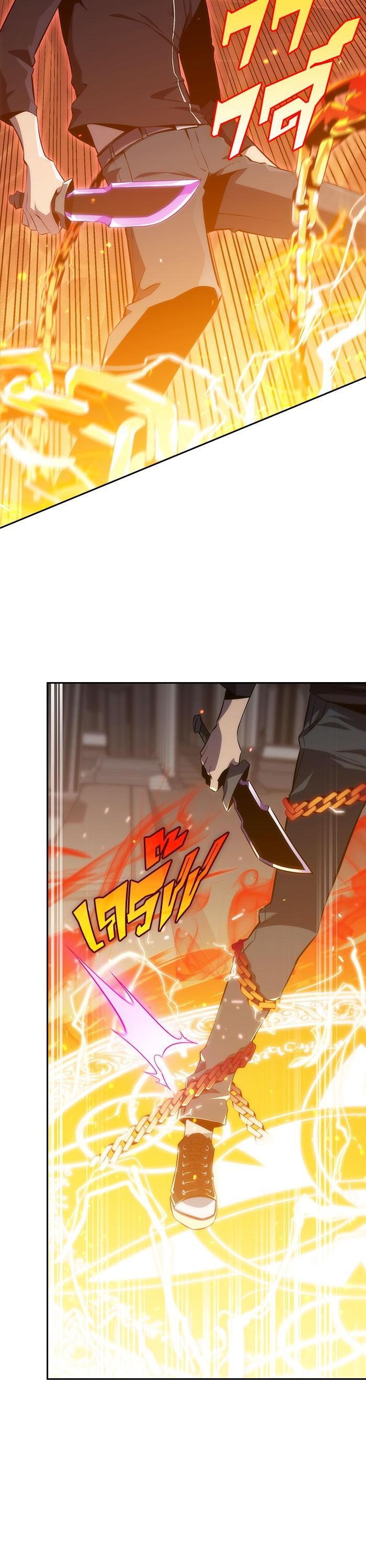 Manga-lc-com อ่านมังงะ อ่านการ์ตูน ออนไลน์ ฟรี Solo Max-Level Newbie ตอนที่ 1 2 3 4 5 6 7 8 9 10 11 12 13 14 ฟรี ไม่มีโฆษณา Manga-lc - อ่าน มังงะ อ่าน การ์ตูน ออนไลน์ อ่านมังงะ ฟรี