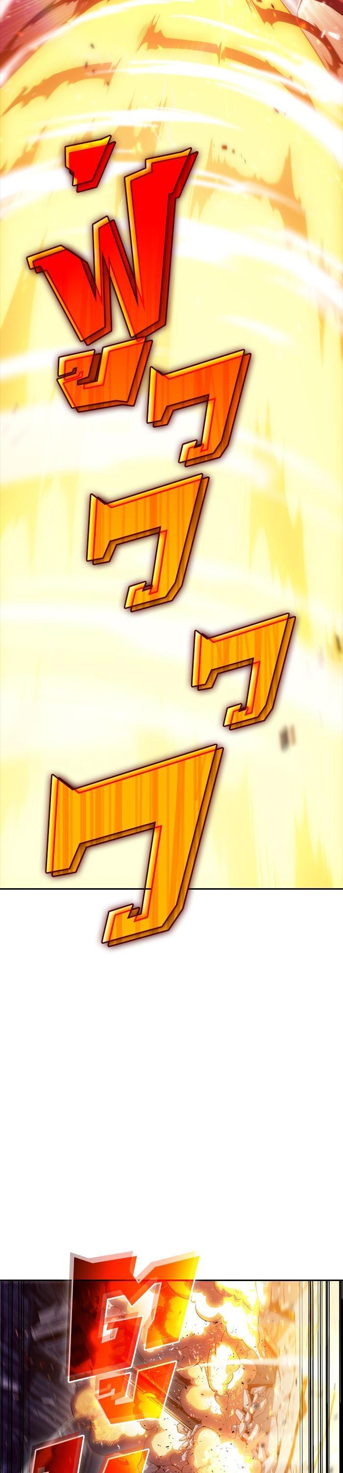 Manga-lc-com อ่านมังงะ อ่านการ์ตูน ออนไลน์ ฟรี Solo Max-Level Newbie ตอนที่ 1 2 3 4 5 6 7 8 9 10 11 12 13 14 ฟรี ไม่มีโฆษณา Manga-lc - อ่าน มังงะ อ่าน การ์ตูน ออนไลน์ อ่านมังงะ ฟรี