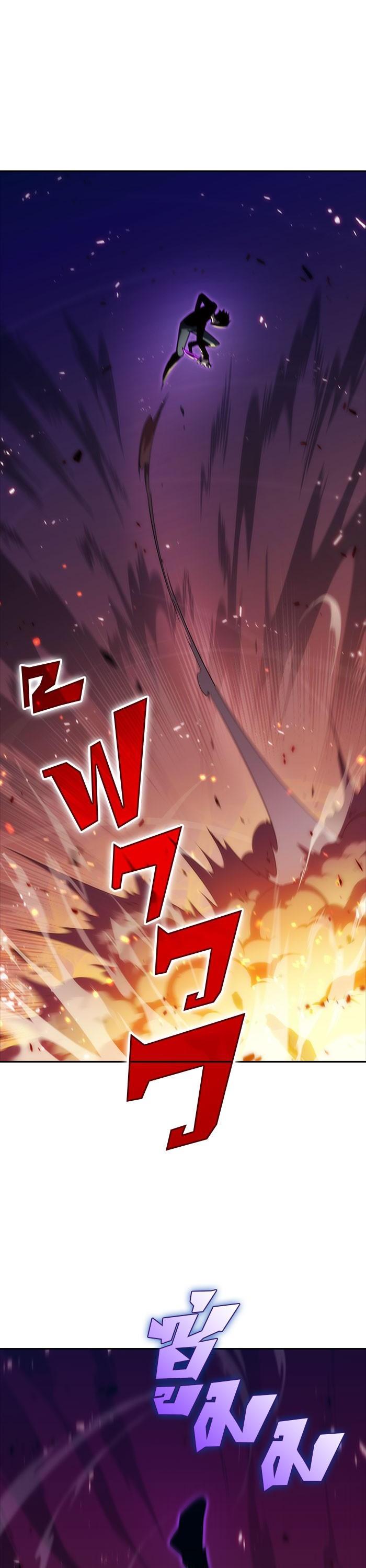 Manga-lc-com อ่านมังงะ อ่านการ์ตูน ออนไลน์ ฟรี Solo Max-Level Newbie ตอนที่ 1 2 3 4 5 6 7 8 9 10 11 12 13 14 ฟรี ไม่มีโฆษณา Manga-lc - อ่าน มังงะ อ่าน การ์ตูน ออนไลน์ อ่านมังงะ ฟรี