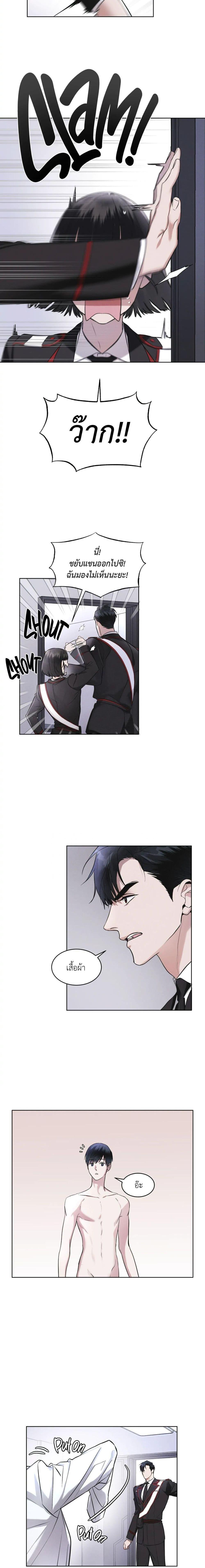 Manga-lc-com อ่านมังงะ อ่านการ์ตูน ออนไลน์ ฟรี Rainbow City ตอนที่ 1 2 3 4 5 6 7 8 9 10 11 12 13 14 ฟรี ไม่มีโฆษณา Manga-lc - อ่าน มังงะ อ่าน การ์ตูน ออนไลน์ อ่านมังงะ ฟรี
