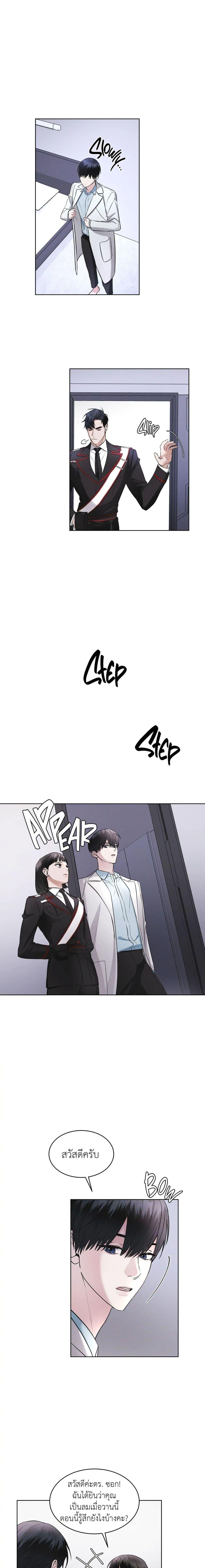 Manga-lc-com อ่านมังงะ อ่านการ์ตูน ออนไลน์ ฟรี Rainbow City ตอนที่ 1 2 3 4 5 6 7 8 9 10 11 12 13 14 ฟรี ไม่มีโฆษณา Manga-lc - อ่าน มังงะ อ่าน การ์ตูน ออนไลน์ อ่านมังงะ ฟรี