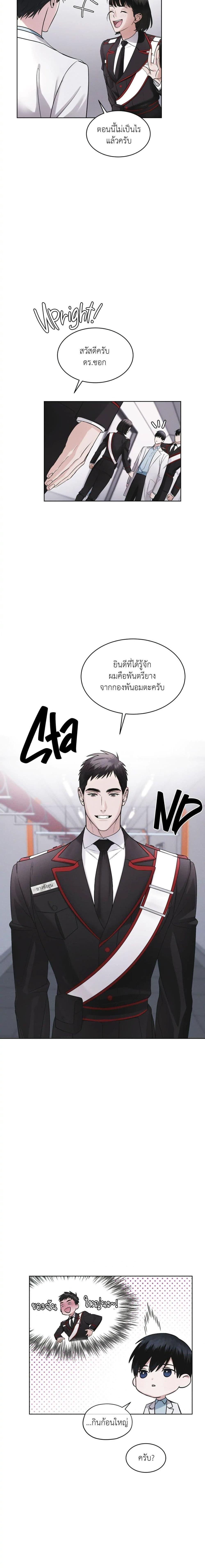 Manga-lc-com อ่านมังงะ อ่านการ์ตูน ออนไลน์ ฟรี Rainbow City ตอนที่ 1 2 3 4 5 6 7 8 9 10 11 12 13 14 ฟรี ไม่มีโฆษณา Manga-lc - อ่าน มังงะ อ่าน การ์ตูน ออนไลน์ อ่านมังงะ ฟรี