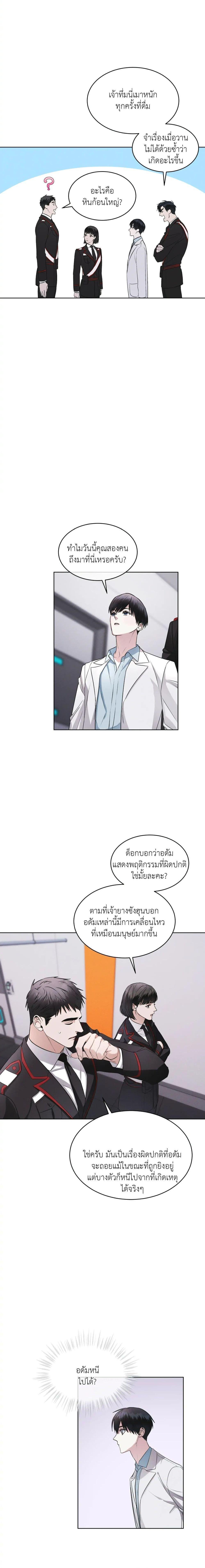 Manga-lc-com อ่านมังงะ อ่านการ์ตูน ออนไลน์ ฟรี Rainbow City ตอนที่ 1 2 3 4 5 6 7 8 9 10 11 12 13 14 ฟรี ไม่มีโฆษณา Manga-lc - อ่าน มังงะ อ่าน การ์ตูน ออนไลน์ อ่านมังงะ ฟรี