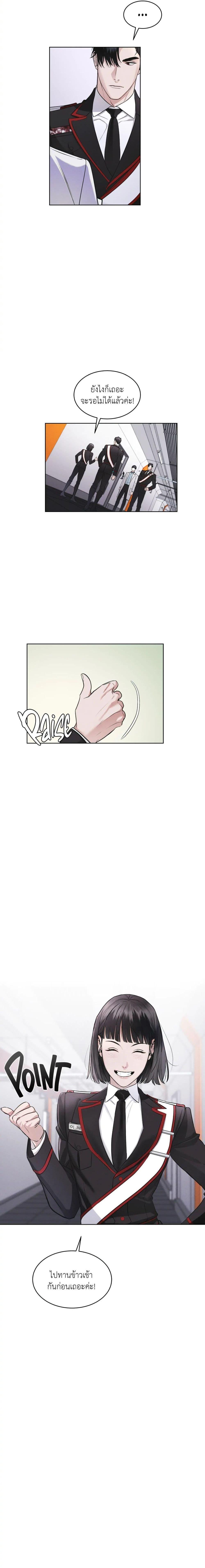 Manga-lc-com อ่านมังงะ อ่านการ์ตูน ออนไลน์ ฟรี Rainbow City ตอนที่ 1 2 3 4 5 6 7 8 9 10 11 12 13 14 ฟรี ไม่มีโฆษณา Manga-lc - อ่าน มังงะ อ่าน การ์ตูน ออนไลน์ อ่านมังงะ ฟรี
