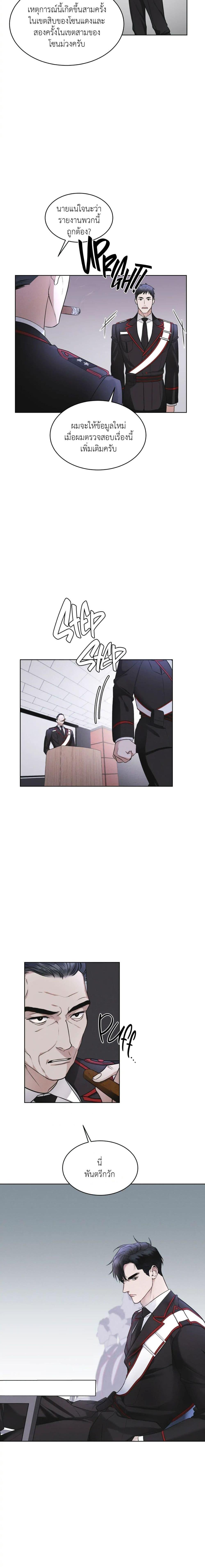 Manga-lc-com อ่านมังงะ อ่านการ์ตูน ออนไลน์ ฟรี Rainbow City ตอนที่ 1 2 3 4 5 6 7 8 9 10 11 12 13 14 ฟรี ไม่มีโฆษณา Manga-lc - อ่าน มังงะ อ่าน การ์ตูน ออนไลน์ อ่านมังงะ ฟรี