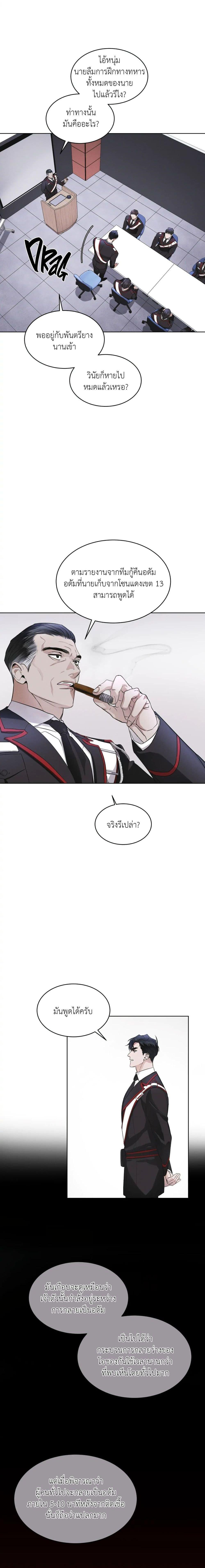 Manga-lc-com อ่านมังงะ อ่านการ์ตูน ออนไลน์ ฟรี Rainbow City ตอนที่ 1 2 3 4 5 6 7 8 9 10 11 12 13 14 ฟรี ไม่มีโฆษณา Manga-lc - อ่าน มังงะ อ่าน การ์ตูน ออนไลน์ อ่านมังงะ ฟรี