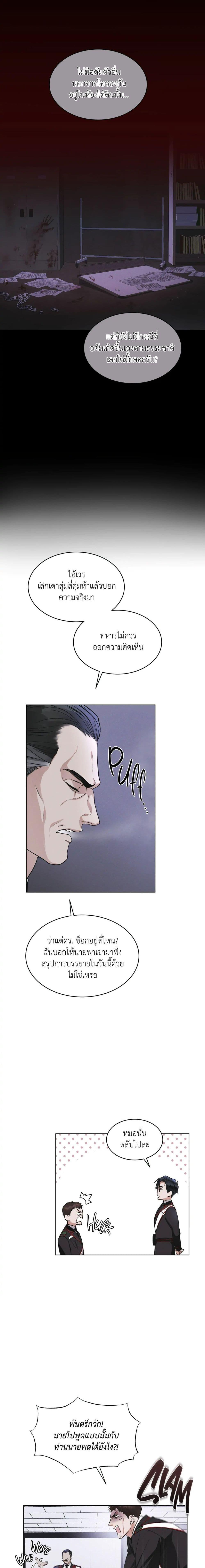 Manga-lc-com อ่านมังงะ อ่านการ์ตูน ออนไลน์ ฟรี Rainbow City ตอนที่ 1 2 3 4 5 6 7 8 9 10 11 12 13 14 ฟรี ไม่มีโฆษณา Manga-lc - อ่าน มังงะ อ่าน การ์ตูน ออนไลน์ อ่านมังงะ ฟรี