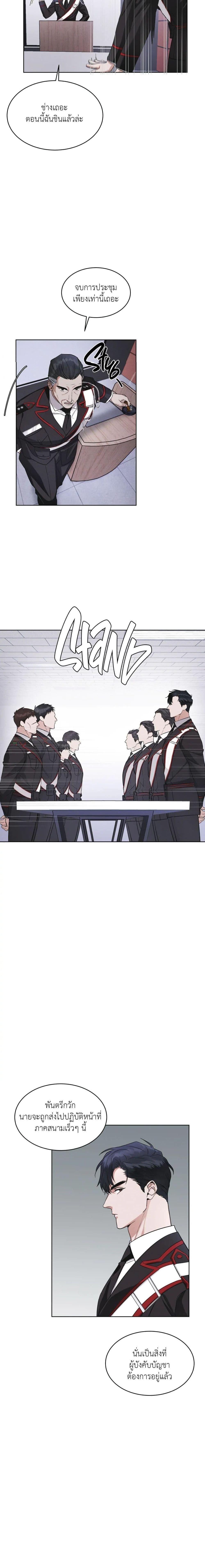 Manga-lc-com อ่านมังงะ อ่านการ์ตูน ออนไลน์ ฟรี Rainbow City ตอนที่ 1 2 3 4 5 6 7 8 9 10 11 12 13 14 ฟรี ไม่มีโฆษณา Manga-lc - อ่าน มังงะ อ่าน การ์ตูน ออนไลน์ อ่านมังงะ ฟรี