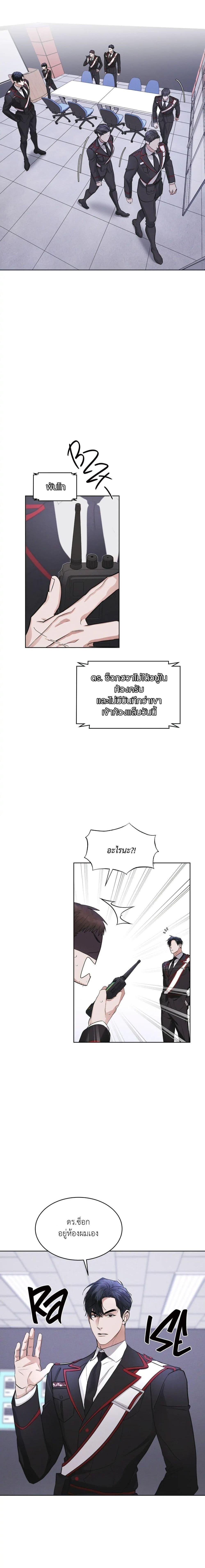 Manga-lc-com อ่านมังงะ อ่านการ์ตูน ออนไลน์ ฟรี Rainbow City ตอนที่ 1 2 3 4 5 6 7 8 9 10 11 12 13 14 ฟรี ไม่มีโฆษณา Manga-lc - อ่าน มังงะ อ่าน การ์ตูน ออนไลน์ อ่านมังงะ ฟรี