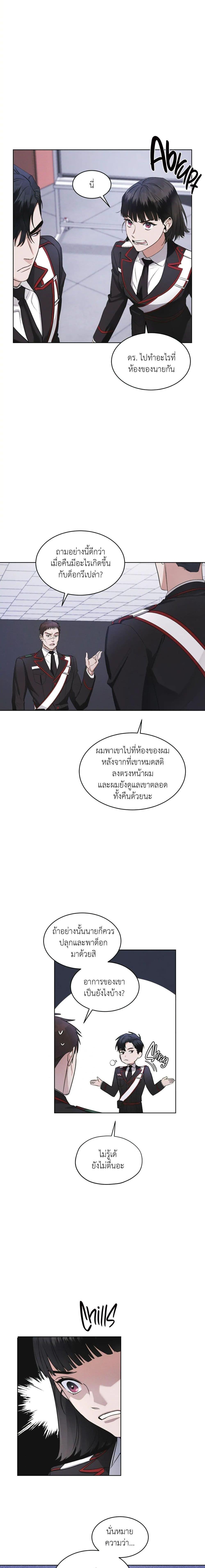 Manga-lc-com อ่านมังงะ อ่านการ์ตูน ออนไลน์ ฟรี Rainbow City ตอนที่ 1 2 3 4 5 6 7 8 9 10 11 12 13 14 ฟรี ไม่มีโฆษณา Manga-lc - อ่าน มังงะ อ่าน การ์ตูน ออนไลน์ อ่านมังงะ ฟรี