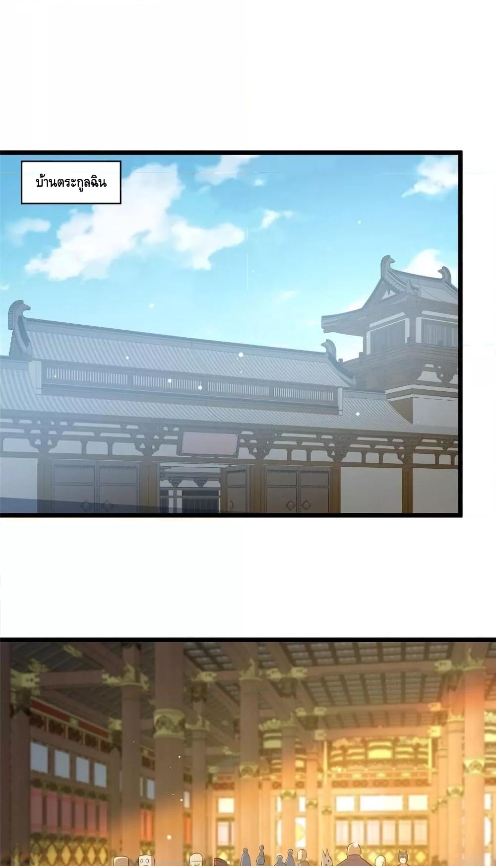 Manga-lc-com อ่านมังงะ อ่านการ์ตูน ออนไลน์ ฟรี TheBestMedica ตอนที่ 1 2 3 4 5 6 7 8 9 10 11 12 13 14 ฟรี ไม่มีโฆษณา Manga-lc - อ่าน มังงะ อ่าน การ์ตูน ออนไลน์ อ่านมังงะ ฟรี