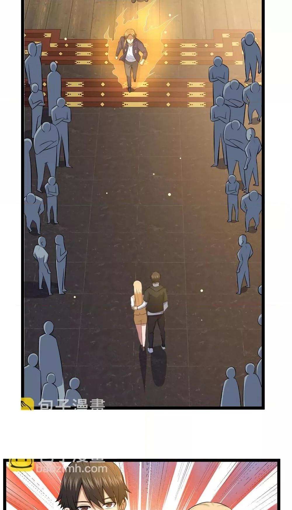 Manga-lc-com อ่านมังงะ อ่านการ์ตูน ออนไลน์ ฟรี TheBestMedica ตอนที่ 1 2 3 4 5 6 7 8 9 10 11 12 13 14 ฟรี ไม่มีโฆษณา Manga-lc - อ่าน มังงะ อ่าน การ์ตูน ออนไลน์ อ่านมังงะ ฟรี