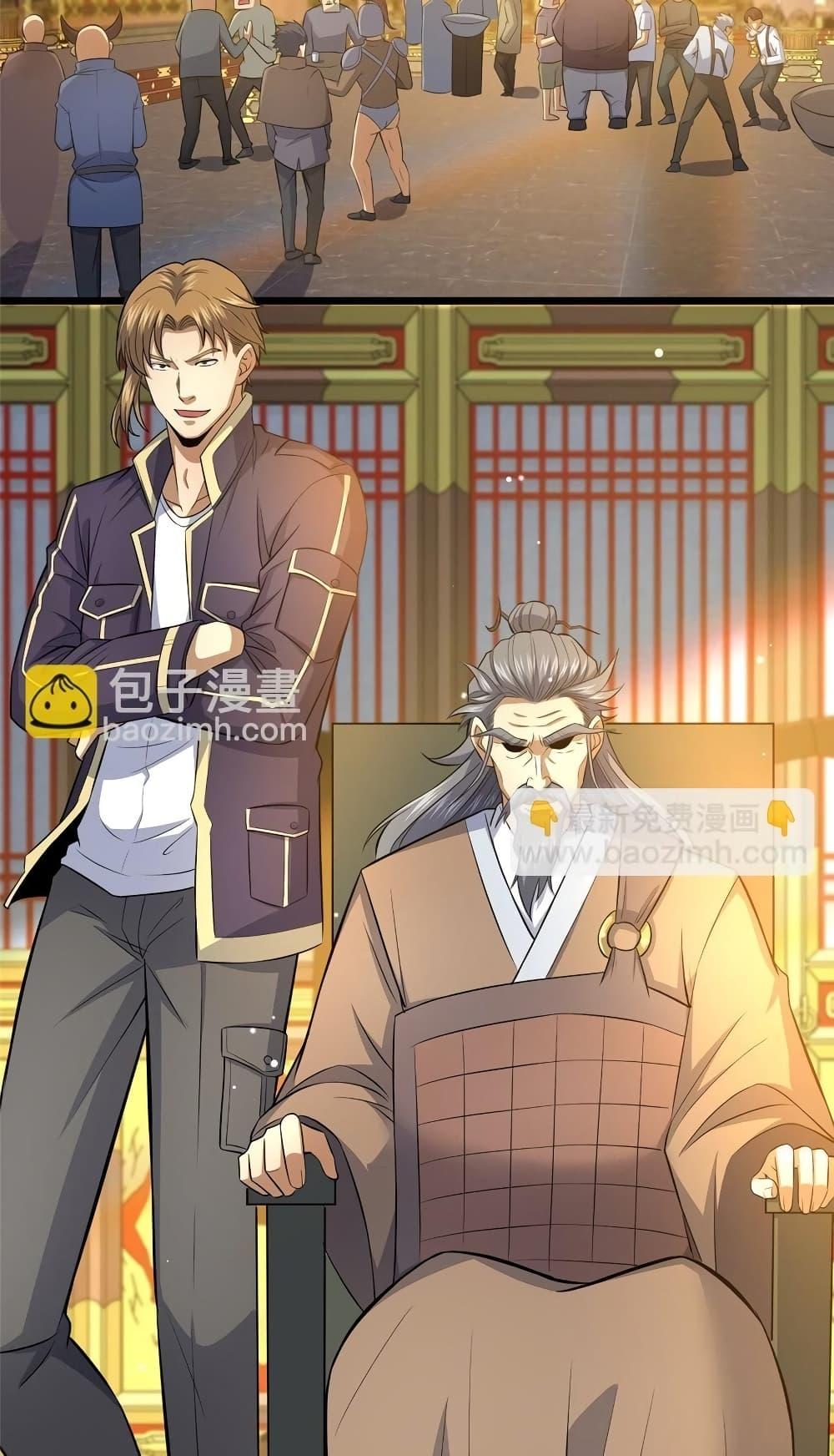 Manga-lc-com อ่านมังงะ อ่านการ์ตูน ออนไลน์ ฟรี TheBestMedica ตอนที่ 1 2 3 4 5 6 7 8 9 10 11 12 13 14 ฟรี ไม่มีโฆษณา Manga-lc - อ่าน มังงะ อ่าน การ์ตูน ออนไลน์ อ่านมังงะ ฟรี