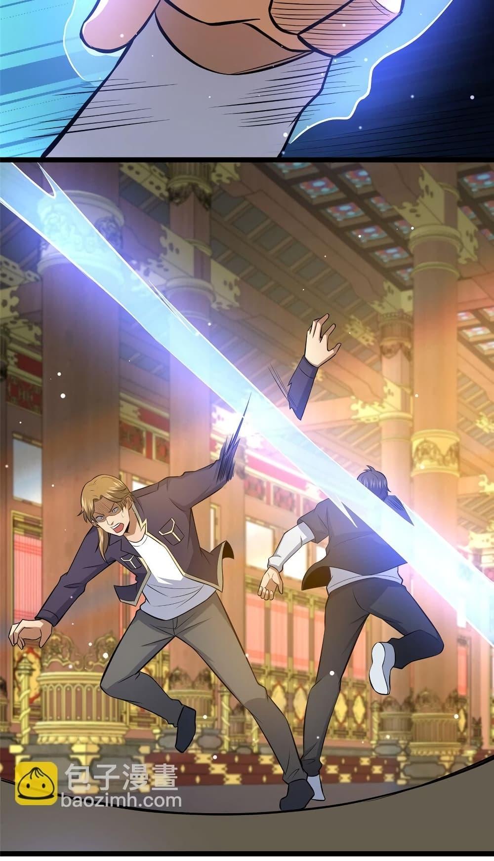 Manga-lc-com อ่านมังงะ อ่านการ์ตูน ออนไลน์ ฟรี TheBestMedica ตอนที่ 1 2 3 4 5 6 7 8 9 10 11 12 13 14 ฟรี ไม่มีโฆษณา Manga-lc - อ่าน มังงะ อ่าน การ์ตูน ออนไลน์ อ่านมังงะ ฟรี