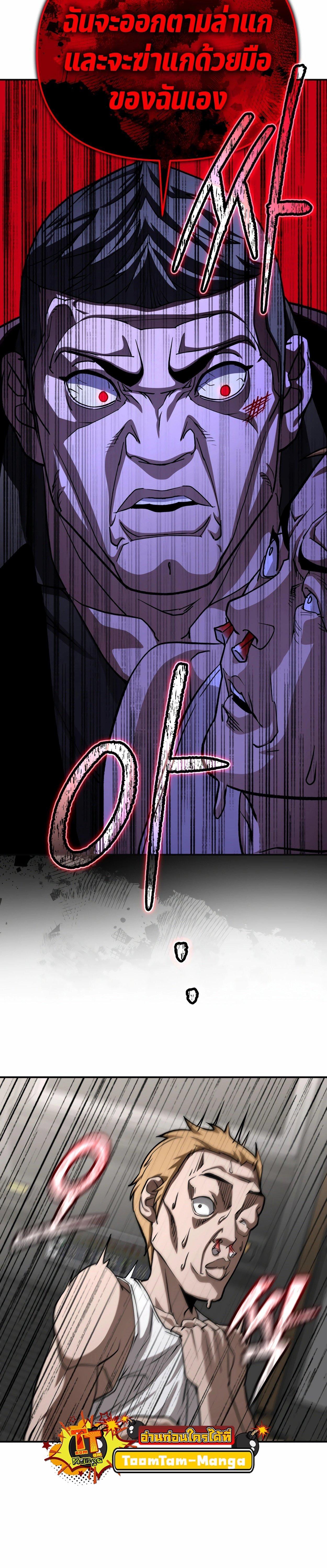 Manga-lc-com อ่านมังงะ อ่านการ์ตูน ออนไลน์ ฟรี 99 Boss ตอนที่ 1 2 3 4 5 6 7 8 9 10 11 12 13 14 ฟรี ไม่มีโฆษณา Manga-lc - อ่าน มังงะ อ่าน การ์ตูน ออนไลน์ อ่านมังงะ ฟรี