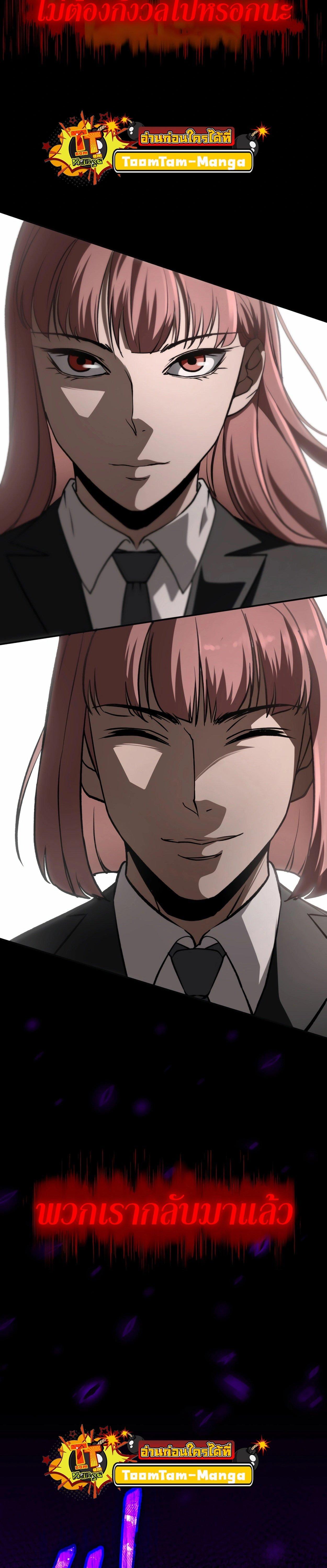 Manga-lc-com อ่านมังงะ อ่านการ์ตูน ออนไลน์ ฟรี 99 Boss ตอนที่ 1 2 3 4 5 6 7 8 9 10 11 12 13 14 ฟรี ไม่มีโฆษณา Manga-lc - อ่าน มังงะ อ่าน การ์ตูน ออนไลน์ อ่านมังงะ ฟรี