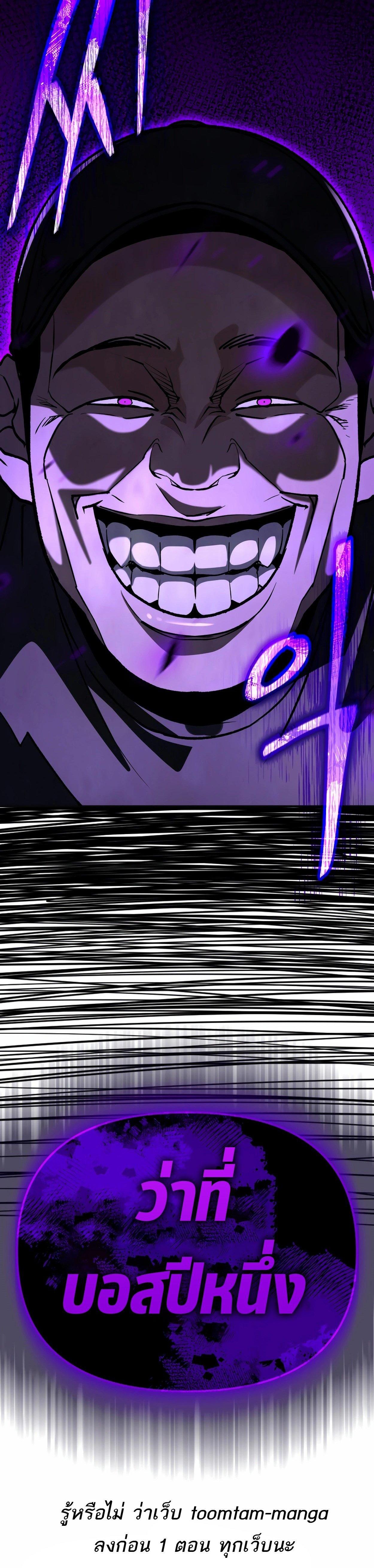 Manga-lc-com อ่านมังงะ อ่านการ์ตูน ออนไลน์ ฟรี 99 Boss ตอนที่ 1 2 3 4 5 6 7 8 9 10 11 12 13 14 ฟรี ไม่มีโฆษณา Manga-lc - อ่าน มังงะ อ่าน การ์ตูน ออนไลน์ อ่านมังงะ ฟรี