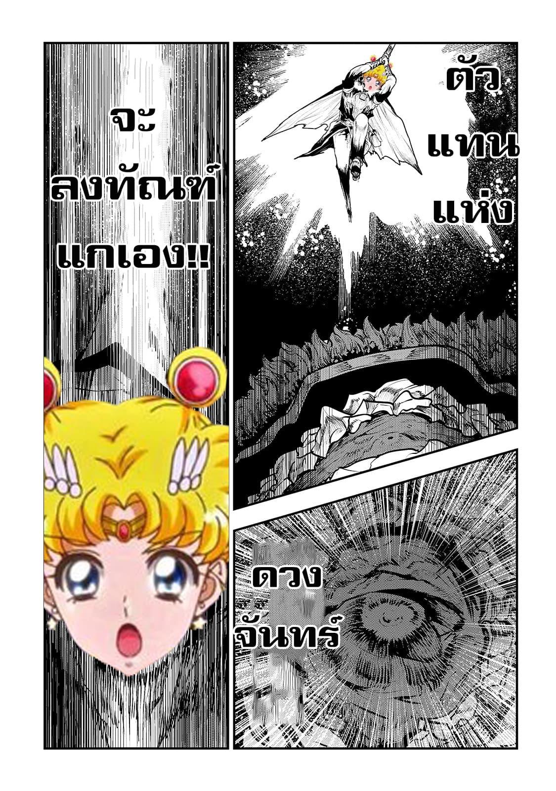Manga-lc-com อ่านมังงะ อ่านการ์ตูน ออนไลน์ ฟรี The Unwanted Undead Adventurer ตอนที่ 1 2 3 4 5 6 7 8 9 10 11 12 13 14 ฟรี ไม่มีโฆษณา Manga-lc - อ่าน มังงะ อ่าน การ์ตูน ออนไลน์ อ่านมังงะ ฟรี
