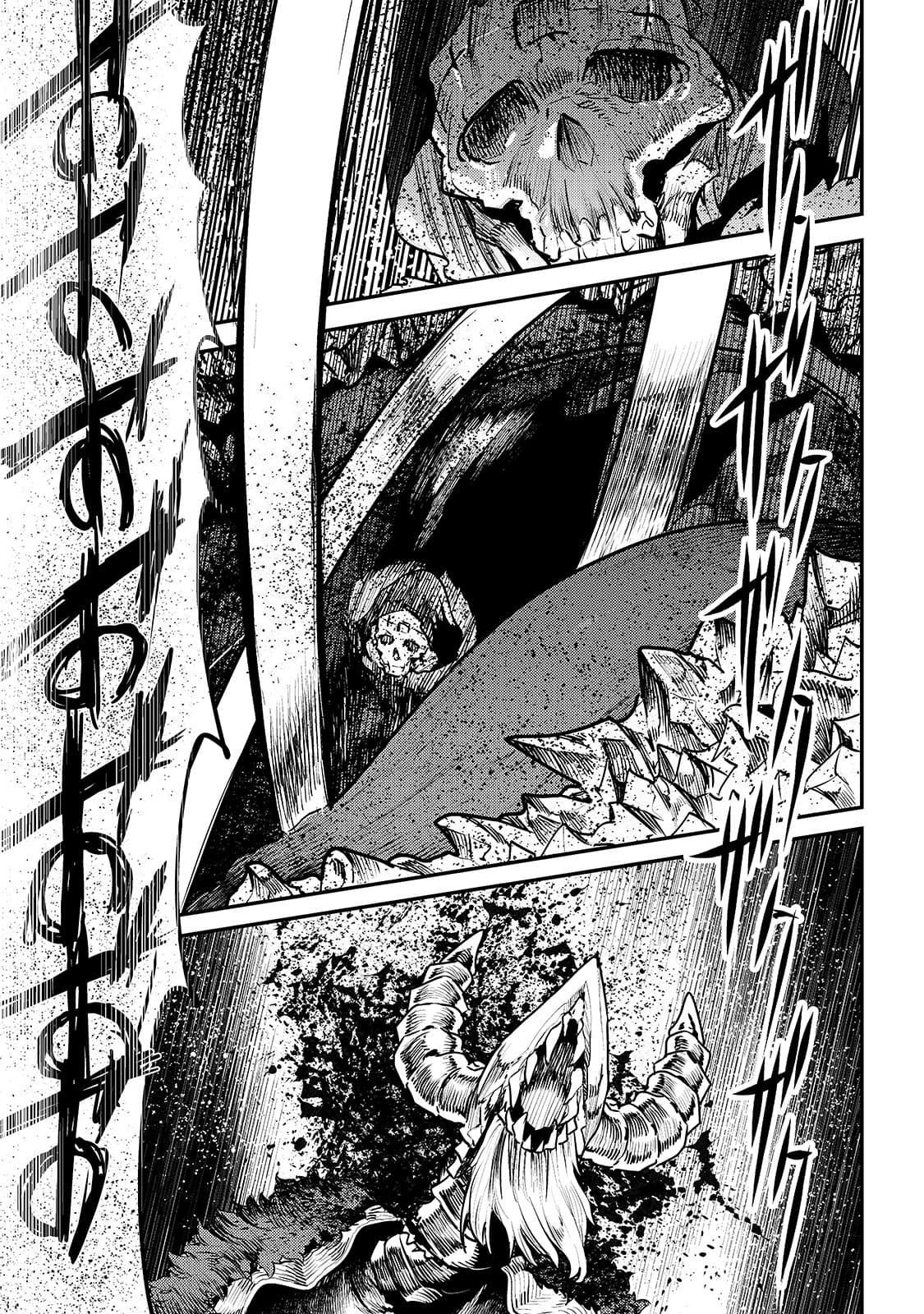 Manga-lc-com อ่านมังงะ อ่านการ์ตูน ออนไลน์ ฟรี The Unwanted Undead Adventurer ตอนที่ 1 2 3 4 5 6 7 8 9 10 11 12 13 14 ฟรี ไม่มีโฆษณา Manga-lc - อ่าน มังงะ อ่าน การ์ตูน ออนไลน์ อ่านมังงะ ฟรี