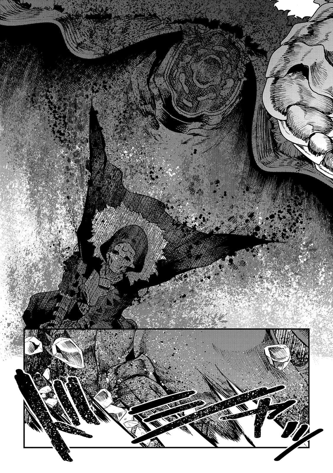 Manga-lc-com อ่านมังงะ อ่านการ์ตูน ออนไลน์ ฟรี The Unwanted Undead Adventurer ตอนที่ 1 2 3 4 5 6 7 8 9 10 11 12 13 14 ฟรี ไม่มีโฆษณา Manga-lc - อ่าน มังงะ อ่าน การ์ตูน ออนไลน์ อ่านมังงะ ฟรี