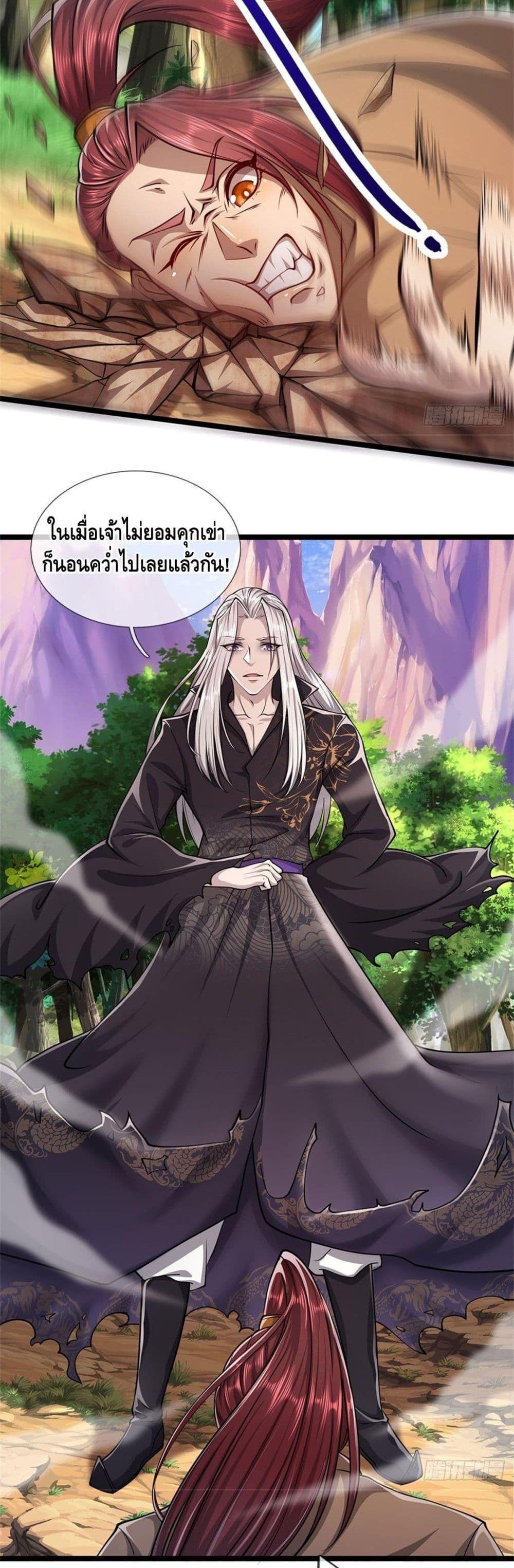 Manga-lc-com อ่านมังงะ อ่านการ์ตูน ออนไลน์ ฟรี Disciples All Over the World ตอนที่ 1 2 3 4 5 6 7 8 9 10 11 12 13 14 ฟรี ไม่มีโฆษณา Manga-lc - อ่าน มังงะ อ่าน การ์ตูน ออนไลน์ อ่านมังงะ ฟรี