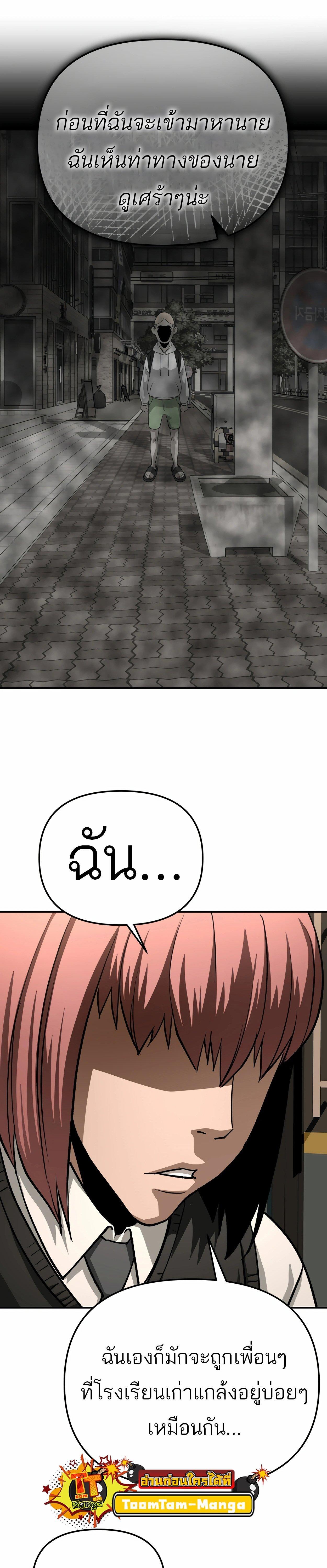 Manga-lc-com อ่านมังงะ อ่านการ์ตูน ออนไลน์ ฟรี 99 Boss ตอนที่ 1 2 3 4 5 6 7 8 9 10 11 12 13 14 ฟรี ไม่มีโฆษณา Manga-lc - อ่าน มังงะ อ่าน การ์ตูน ออนไลน์ อ่านมังงะ ฟรี