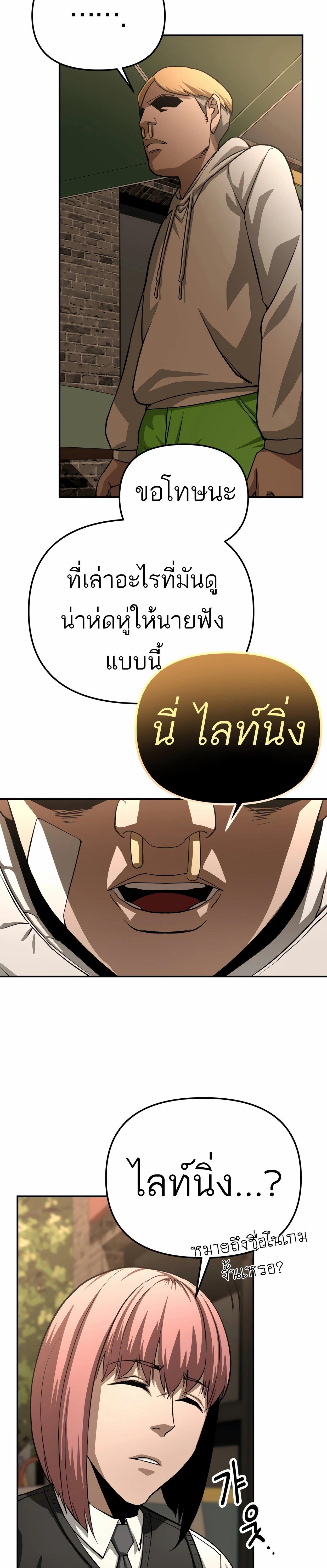 Manga-lc-com อ่านมังงะ อ่านการ์ตูน ออนไลน์ ฟรี 99 Boss ตอนที่ 1 2 3 4 5 6 7 8 9 10 11 12 13 14 ฟรี ไม่มีโฆษณา Manga-lc - อ่าน มังงะ อ่าน การ์ตูน ออนไลน์ อ่านมังงะ ฟรี