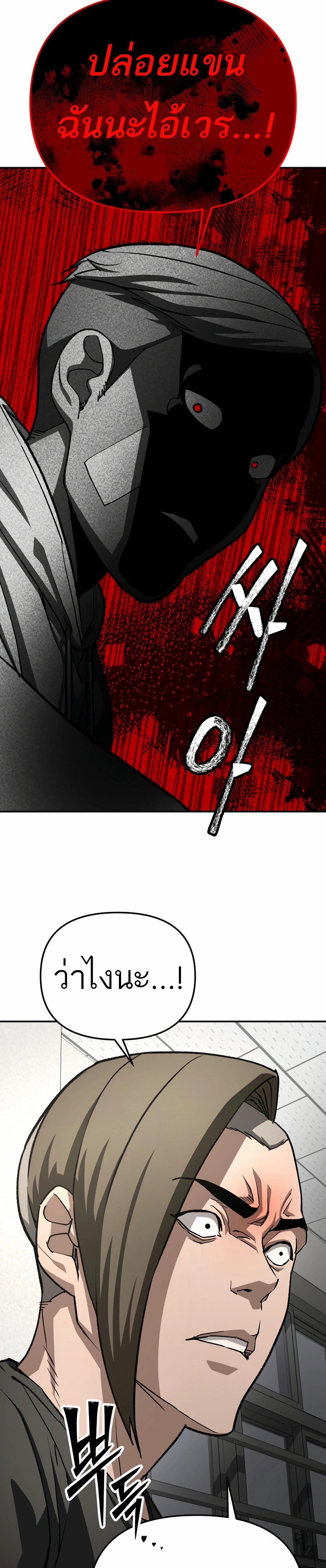 Manga-lc-com อ่านมังงะ อ่านการ์ตูน ออนไลน์ ฟรี 99 Boss ตอนที่ 1 2 3 4 5 6 7 8 9 10 11 12 13 14 ฟรี ไม่มีโฆษณา Manga-lc - อ่าน มังงะ อ่าน การ์ตูน ออนไลน์ อ่านมังงะ ฟรี