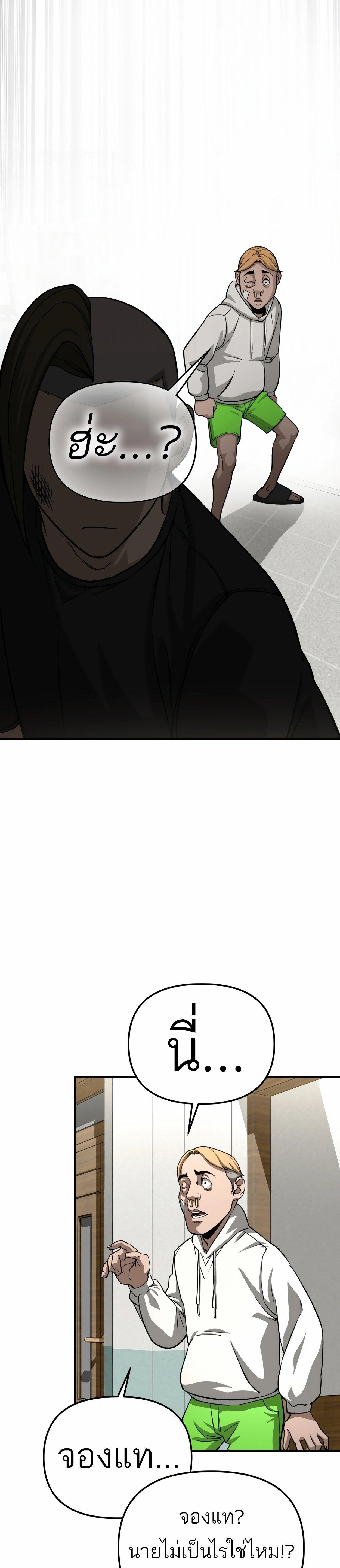 Manga-lc-com อ่านมังงะ อ่านการ์ตูน ออนไลน์ ฟรี 99 Boss ตอนที่ 1 2 3 4 5 6 7 8 9 10 11 12 13 14 ฟรี ไม่มีโฆษณา Manga-lc - อ่าน มังงะ อ่าน การ์ตูน ออนไลน์ อ่านมังงะ ฟรี