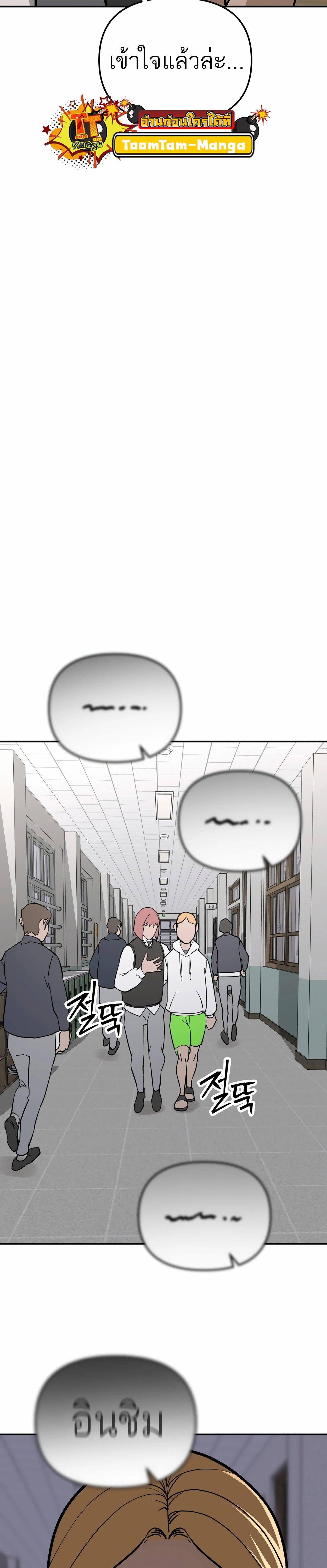 Manga-lc-com อ่านมังงะ อ่านการ์ตูน ออนไลน์ ฟรี 99 Boss ตอนที่ 1 2 3 4 5 6 7 8 9 10 11 12 13 14 ฟรี ไม่มีโฆษณา Manga-lc - อ่าน มังงะ อ่าน การ์ตูน ออนไลน์ อ่านมังงะ ฟรี