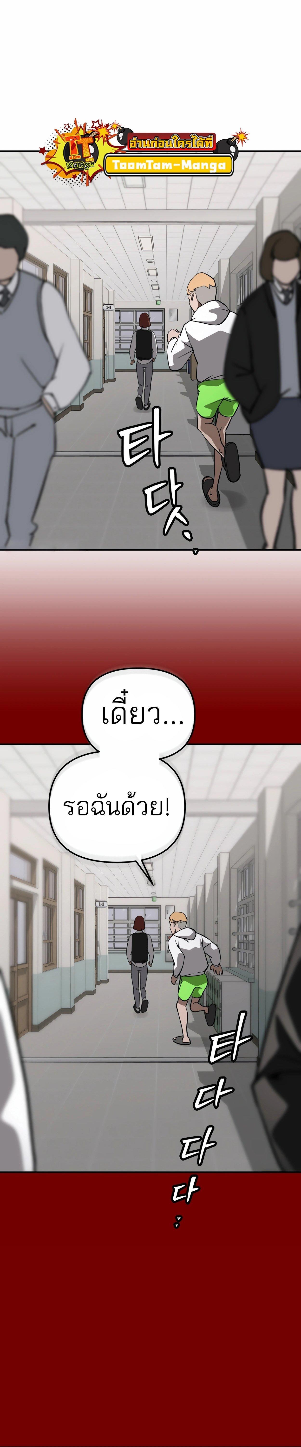 Manga-lc-com อ่านมังงะ อ่านการ์ตูน ออนไลน์ ฟรี 99 Boss ตอนที่ 1 2 3 4 5 6 7 8 9 10 11 12 13 14 ฟรี ไม่มีโฆษณา Manga-lc - อ่าน มังงะ อ่าน การ์ตูน ออนไลน์ อ่านมังงะ ฟรี