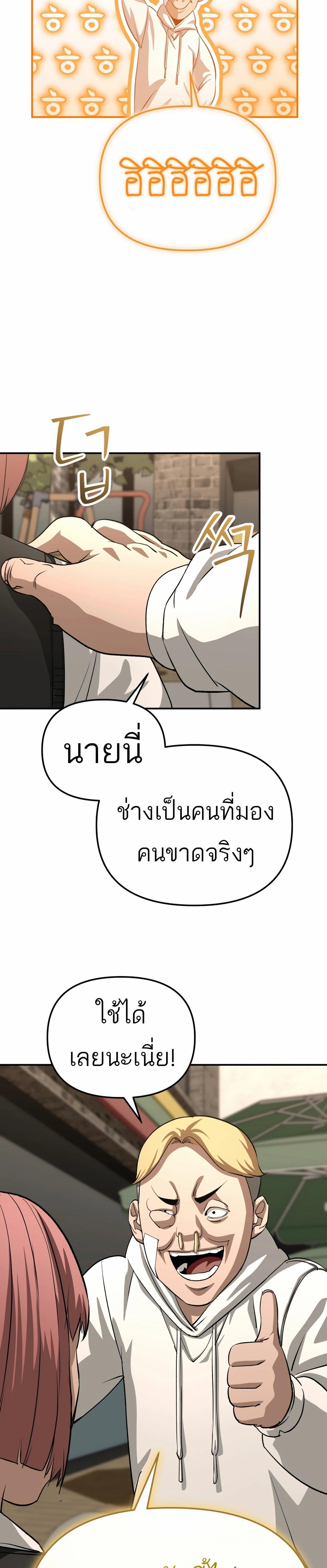 Manga-lc-com อ่านมังงะ อ่านการ์ตูน ออนไลน์ ฟรี 99 Boss ตอนที่ 1 2 3 4 5 6 7 8 9 10 11 12 13 14 ฟรี ไม่มีโฆษณา Manga-lc - อ่าน มังงะ อ่าน การ์ตูน ออนไลน์ อ่านมังงะ ฟรี