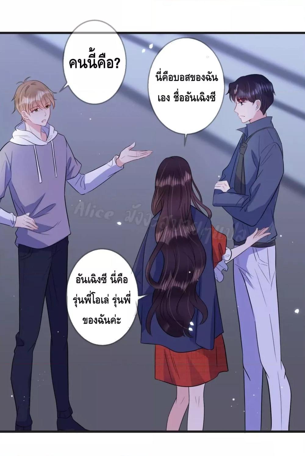 Manga-lc-com อ่านมังงะ อ่านการ์ตูน ออนไลน์ ฟรี LovePointsStr ตอนที่ 1 2 3 4 5 6 7 8 9 10 11 12 13 14 ฟรี ไม่มีโฆษณา Manga-lc - อ่าน มังงะ อ่าน การ์ตูน ออนไลน์ อ่านมังงะ ฟรี