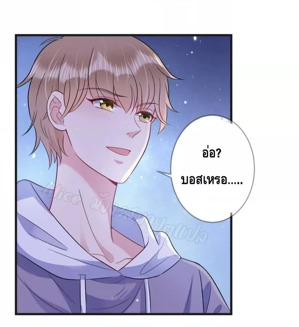 Manga-lc-com อ่านมังงะ อ่านการ์ตูน ออนไลน์ ฟรี LovePointsStr ตอนที่ 1 2 3 4 5 6 7 8 9 10 11 12 13 14 ฟรี ไม่มีโฆษณา Manga-lc - อ่าน มังงะ อ่าน การ์ตูน ออนไลน์ อ่านมังงะ ฟรี