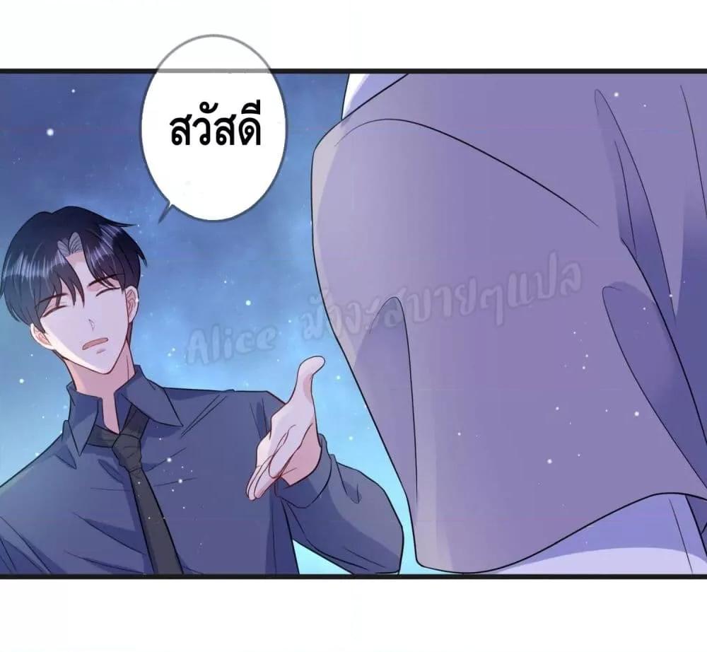 Manga-lc-com อ่านมังงะ อ่านการ์ตูน ออนไลน์ ฟรี LovePointsStr ตอนที่ 1 2 3 4 5 6 7 8 9 10 11 12 13 14 ฟรี ไม่มีโฆษณา Manga-lc - อ่าน มังงะ อ่าน การ์ตูน ออนไลน์ อ่านมังงะ ฟรี