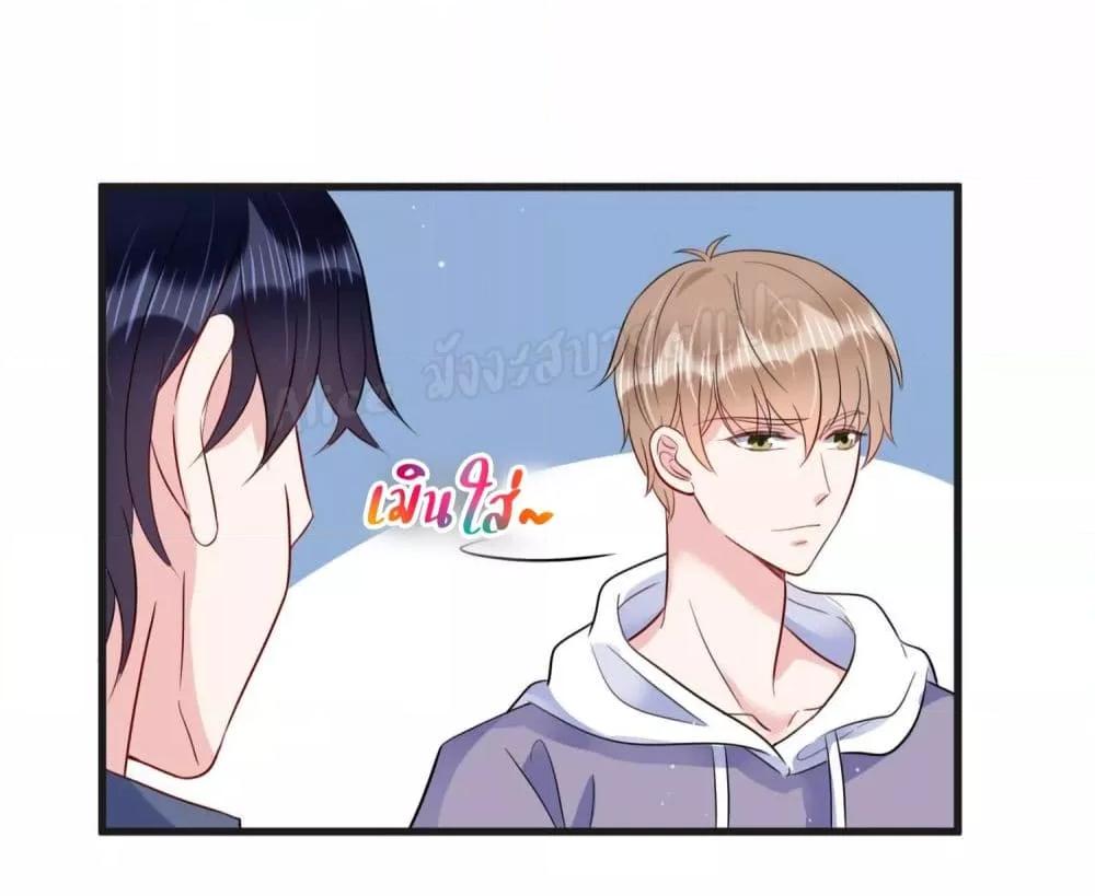 Manga-lc-com อ่านมังงะ อ่านการ์ตูน ออนไลน์ ฟรี LovePointsStr ตอนที่ 1 2 3 4 5 6 7 8 9 10 11 12 13 14 ฟรี ไม่มีโฆษณา Manga-lc - อ่าน มังงะ อ่าน การ์ตูน ออนไลน์ อ่านมังงะ ฟรี