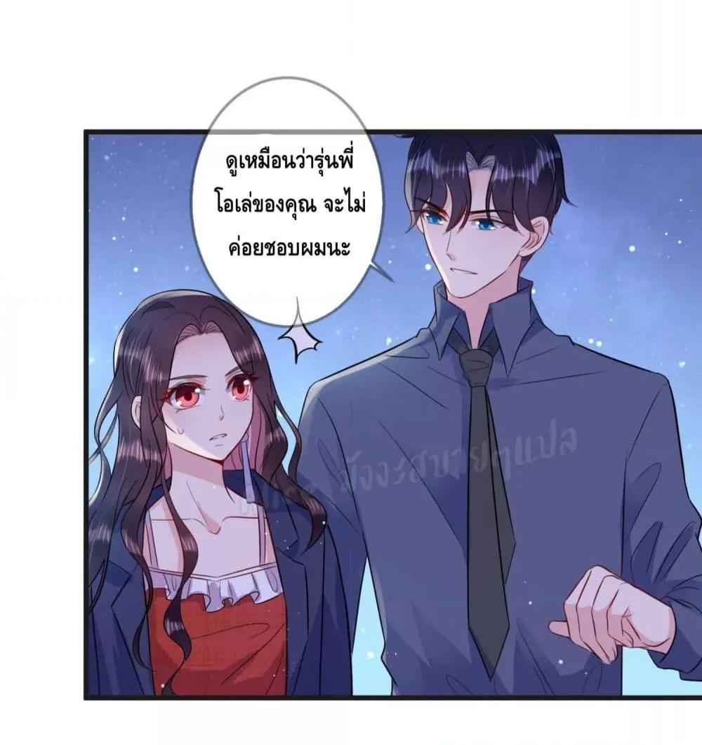 Manga-lc-com อ่านมังงะ อ่านการ์ตูน ออนไลน์ ฟรี LovePointsStr ตอนที่ 1 2 3 4 5 6 7 8 9 10 11 12 13 14 ฟรี ไม่มีโฆษณา Manga-lc - อ่าน มังงะ อ่าน การ์ตูน ออนไลน์ อ่านมังงะ ฟรี