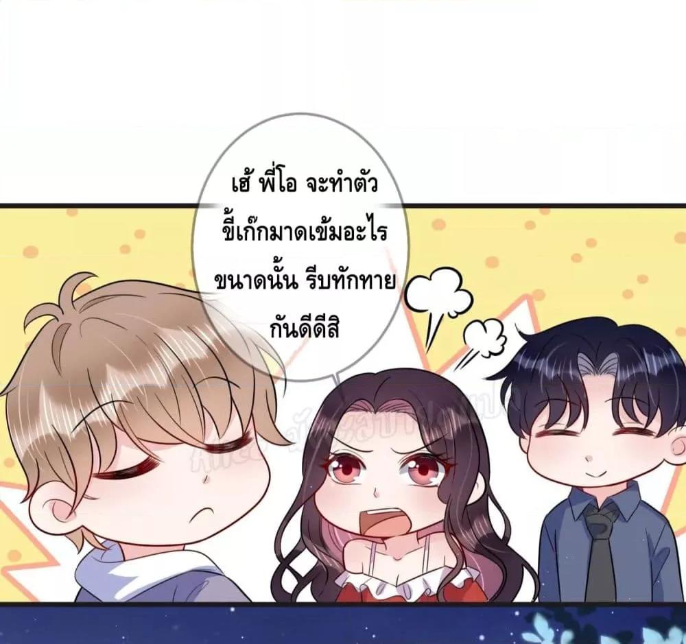 Manga-lc-com อ่านมังงะ อ่านการ์ตูน ออนไลน์ ฟรี LovePointsStr ตอนที่ 1 2 3 4 5 6 7 8 9 10 11 12 13 14 ฟรี ไม่มีโฆษณา Manga-lc - อ่าน มังงะ อ่าน การ์ตูน ออนไลน์ อ่านมังงะ ฟรี