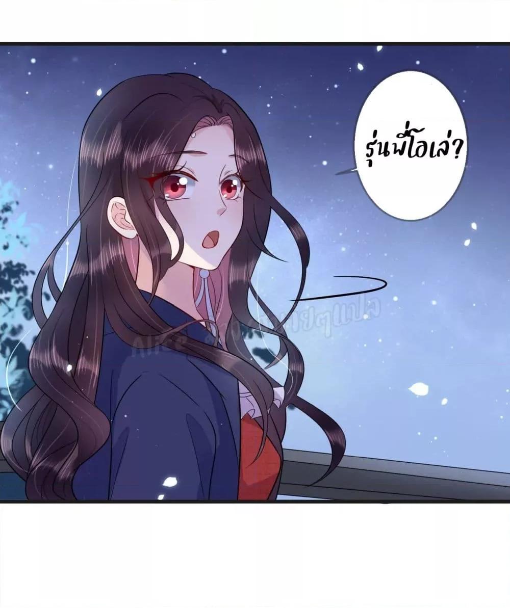 Manga-lc-com อ่านมังงะ อ่านการ์ตูน ออนไลน์ ฟรี LovePointsStr ตอนที่ 1 2 3 4 5 6 7 8 9 10 11 12 13 14 ฟรี ไม่มีโฆษณา Manga-lc - อ่าน มังงะ อ่าน การ์ตูน ออนไลน์ อ่านมังงะ ฟรี