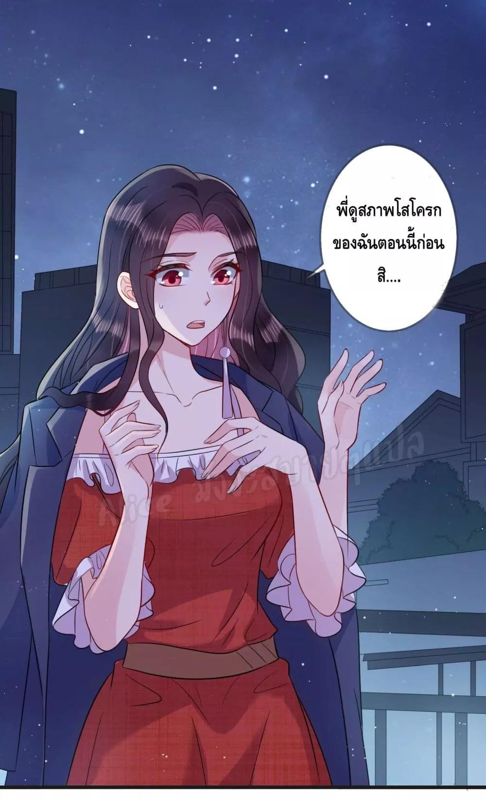 Manga-lc-com อ่านมังงะ อ่านการ์ตูน ออนไลน์ ฟรี LovePointsStr ตอนที่ 1 2 3 4 5 6 7 8 9 10 11 12 13 14 ฟรี ไม่มีโฆษณา Manga-lc - อ่าน มังงะ อ่าน การ์ตูน ออนไลน์ อ่านมังงะ ฟรี