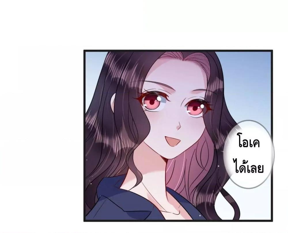 Manga-lc-com อ่านมังงะ อ่านการ์ตูน ออนไลน์ ฟรี LovePointsStr ตอนที่ 1 2 3 4 5 6 7 8 9 10 11 12 13 14 ฟรี ไม่มีโฆษณา Manga-lc - อ่าน มังงะ อ่าน การ์ตูน ออนไลน์ อ่านมังงะ ฟรี