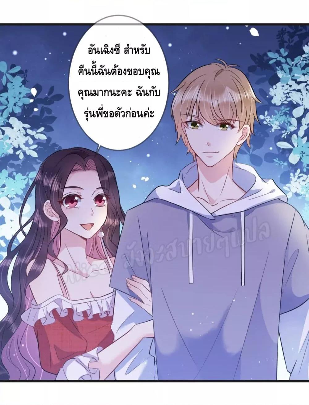 Manga-lc-com อ่านมังงะ อ่านการ์ตูน ออนไลน์ ฟรี LovePointsStr ตอนที่ 1 2 3 4 5 6 7 8 9 10 11 12 13 14 ฟรี ไม่มีโฆษณา Manga-lc - อ่าน มังงะ อ่าน การ์ตูน ออนไลน์ อ่านมังงะ ฟรี