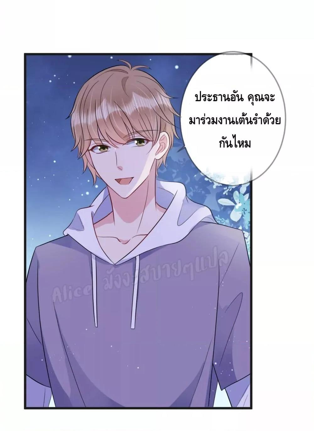 Manga-lc-com อ่านมังงะ อ่านการ์ตูน ออนไลน์ ฟรี LovePointsStr ตอนที่ 1 2 3 4 5 6 7 8 9 10 11 12 13 14 ฟรี ไม่มีโฆษณา Manga-lc - อ่าน มังงะ อ่าน การ์ตูน ออนไลน์ อ่านมังงะ ฟรี