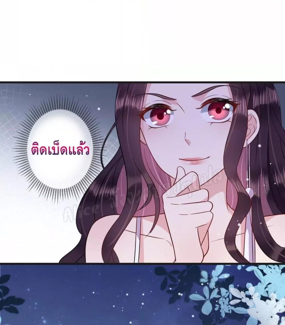 Manga-lc-com อ่านมังงะ อ่านการ์ตูน ออนไลน์ ฟรี LovePointsStr ตอนที่ 1 2 3 4 5 6 7 8 9 10 11 12 13 14 ฟรี ไม่มีโฆษณา Manga-lc - อ่าน มังงะ อ่าน การ์ตูน ออนไลน์ อ่านมังงะ ฟรี