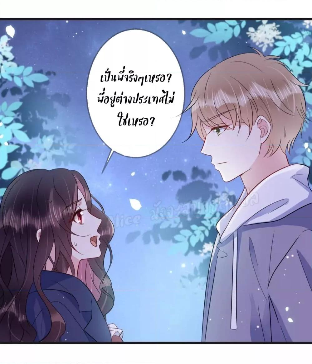 Manga-lc-com อ่านมังงะ อ่านการ์ตูน ออนไลน์ ฟรี LovePointsStr ตอนที่ 1 2 3 4 5 6 7 8 9 10 11 12 13 14 ฟรี ไม่มีโฆษณา Manga-lc - อ่าน มังงะ อ่าน การ์ตูน ออนไลน์ อ่านมังงะ ฟรี