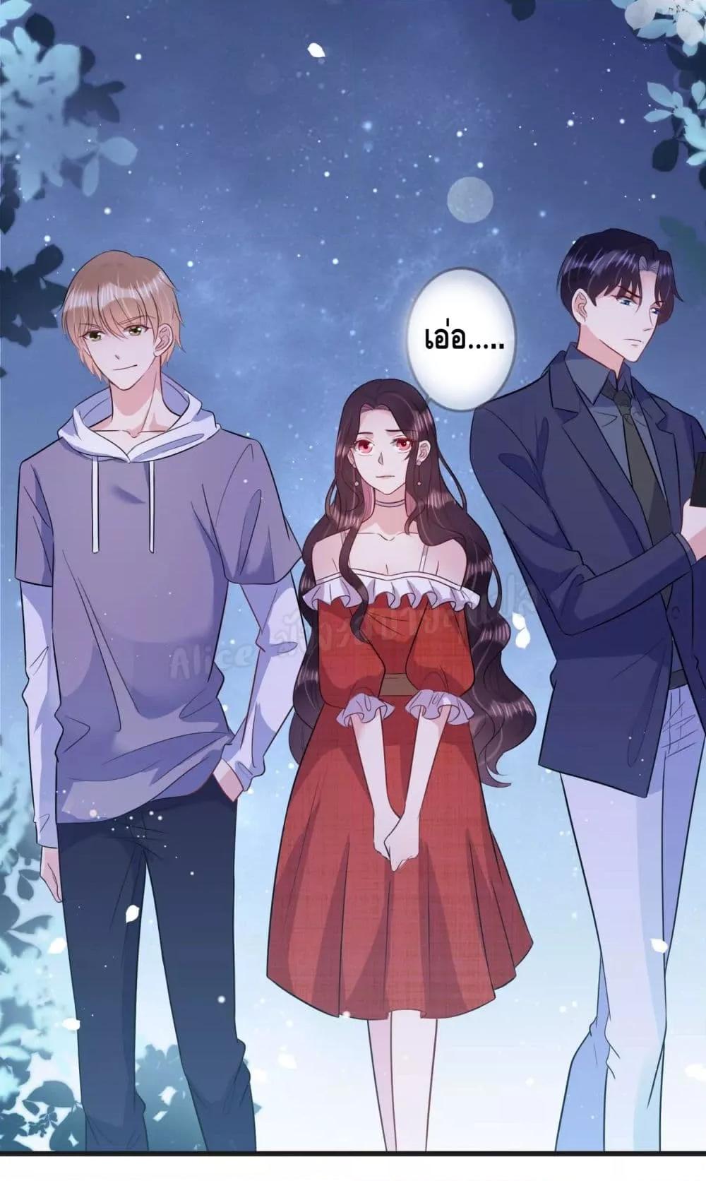 Manga-lc-com อ่านมังงะ อ่านการ์ตูน ออนไลน์ ฟรี LovePointsStr ตอนที่ 1 2 3 4 5 6 7 8 9 10 11 12 13 14 ฟรี ไม่มีโฆษณา Manga-lc - อ่าน มังงะ อ่าน การ์ตูน ออนไลน์ อ่านมังงะ ฟรี
