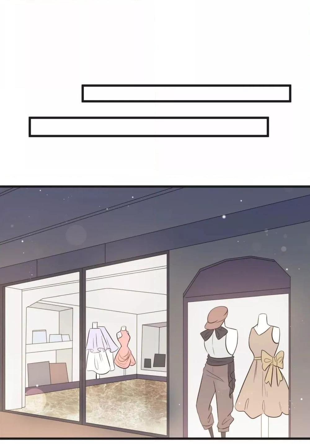 Manga-lc-com อ่านมังงะ อ่านการ์ตูน ออนไลน์ ฟรี LovePointsStr ตอนที่ 1 2 3 4 5 6 7 8 9 10 11 12 13 14 ฟรี ไม่มีโฆษณา Manga-lc - อ่าน มังงะ อ่าน การ์ตูน ออนไลน์ อ่านมังงะ ฟรี